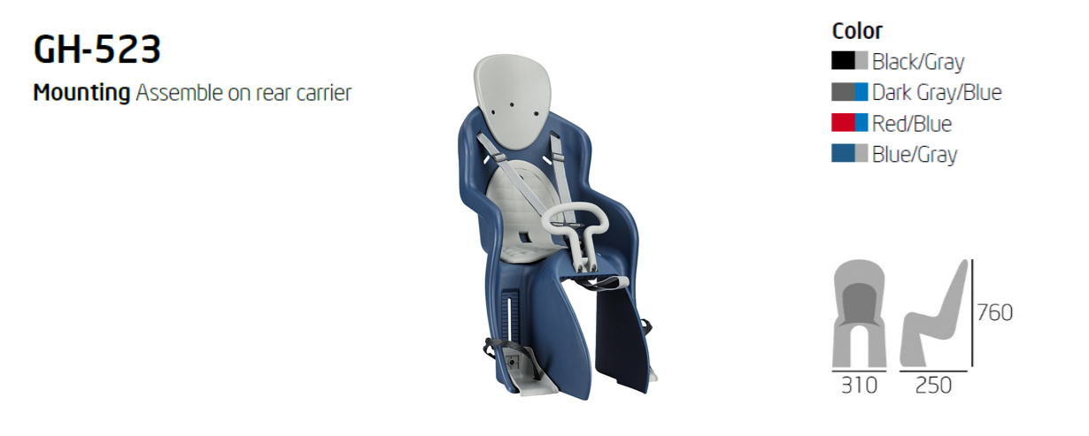 ΚΑΘΙΣΜΑ ΜΩΡΟΥ ΜΕ ΒΑΣΗ ΣΧΑΡΑΣ GH-523 ΚΑΘΙΣΜΑ ΜΩΡΟΥ ΜΕ ΒΑΣΗ ΣΧΑΡΑΣ GH 523 02