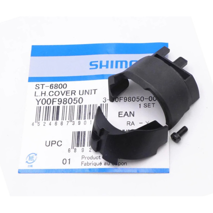 ΚΑΠΑΚΙ ΜΗΧΑΝΙΣΜΟΥ ΑΡΙΣΤΕΡΗΣ ΛΕΒΙΕΔΟΜΑΝΕΤΤΑΣ Shimano Ultegra ST-6800 ΚΑΠΑΚΙ ΜΗΧΑΝΙΣΜΟΥ ΑΡΙΣΤΕΡΗΣ ΛΕΒΙΕΔΟΜΑΝΕΤΤΑΣ Shimano Ultegra ST 6800