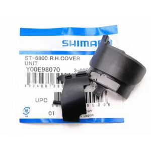 ΚΑΠΑΚΙ ΜΗΧΑΝΙΣΜΟΥ ΔΕΞΙΑΣ ΛΕΒΙΕΔΟΜΑΝΕΤΤΑΣ Shimano Ultegra ST 6800