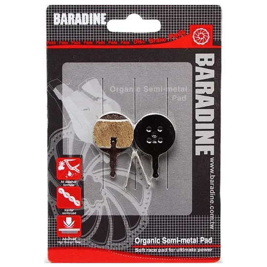 ΤΑΚΑΚΙΑ BARADINE AVID DS-38+SP ΤΑΚΑΚΙΑ BARADINE AVID DS 38+SP