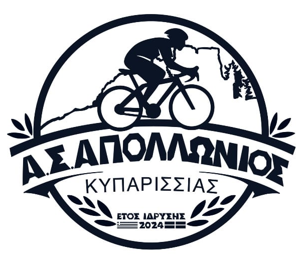 apollonios kyparissias